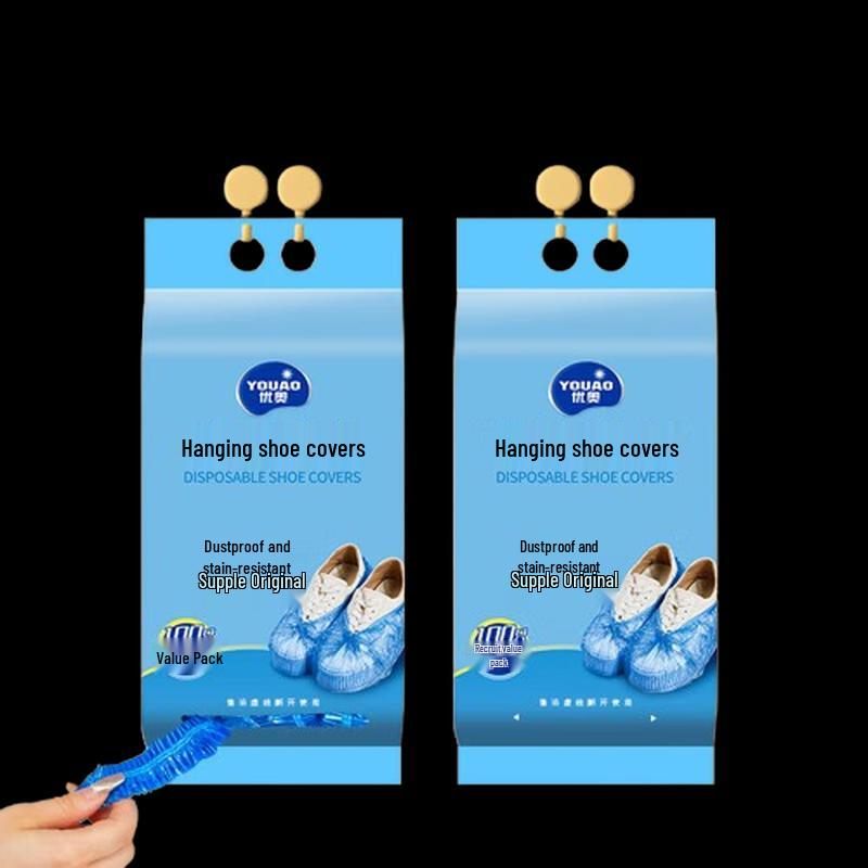 

YOUAO Disposable Shoe Covers