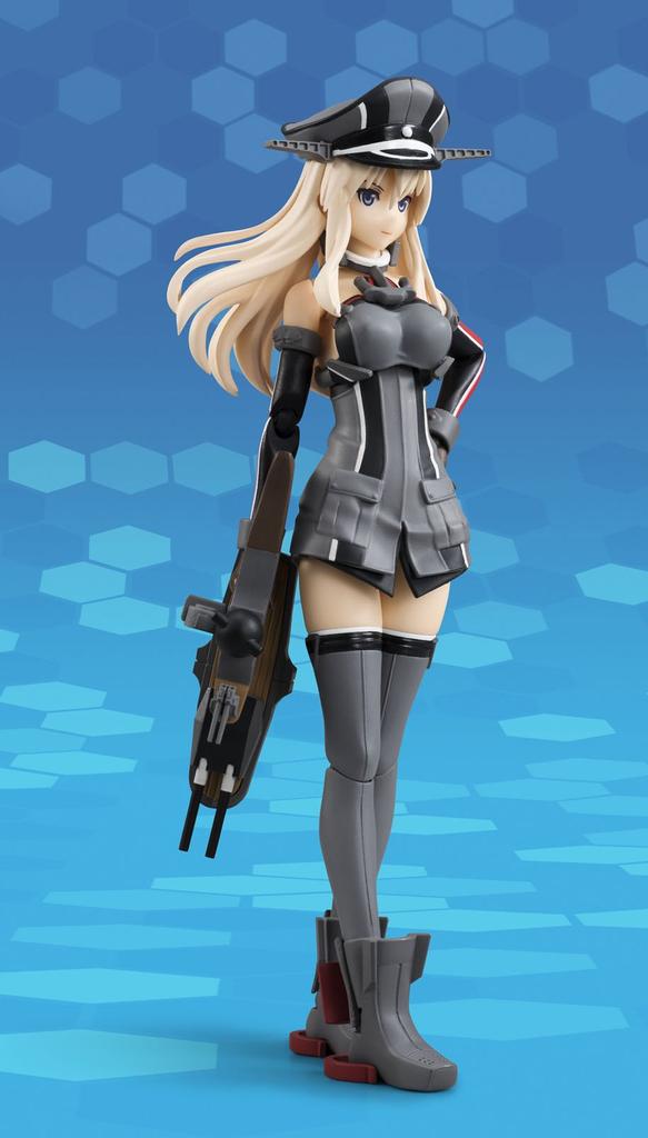 TAMASHII NATIONS Armor Girls Project KanColle Bismarck drei approximately 140mm painted movable figure PVC&ABS
