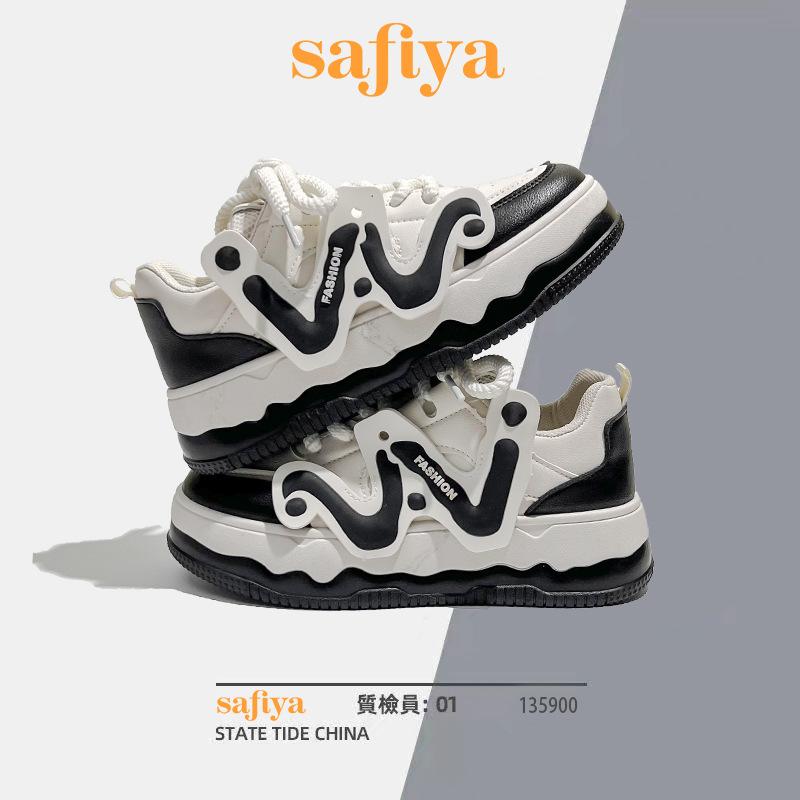 

МОДНАЯ ОБУВЬ, мужские дышащие спортивные кроссовки, спортивные кроссовки для бега, уличные женские теннисные кроссовки для тренажерного зала 36 чёрный