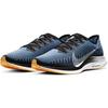 Nike Zoom Pegasus Turbo 2 'Black University Blue' Men's AT2863-009