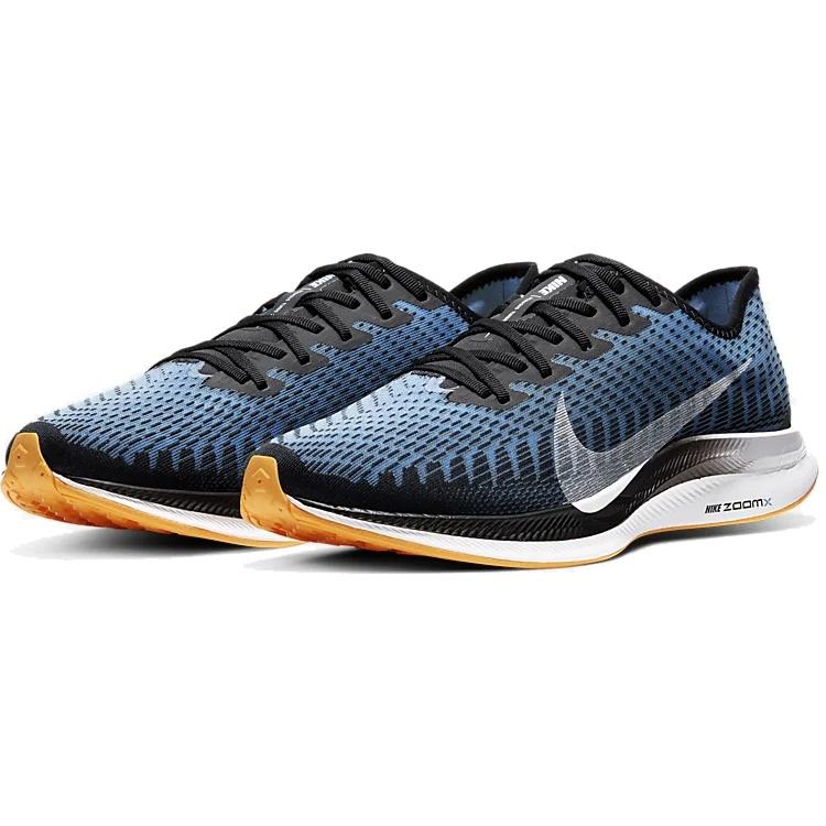 Nike Zoom Pegasus Turbo 2 'Black University Blue' Men's AT2863-009