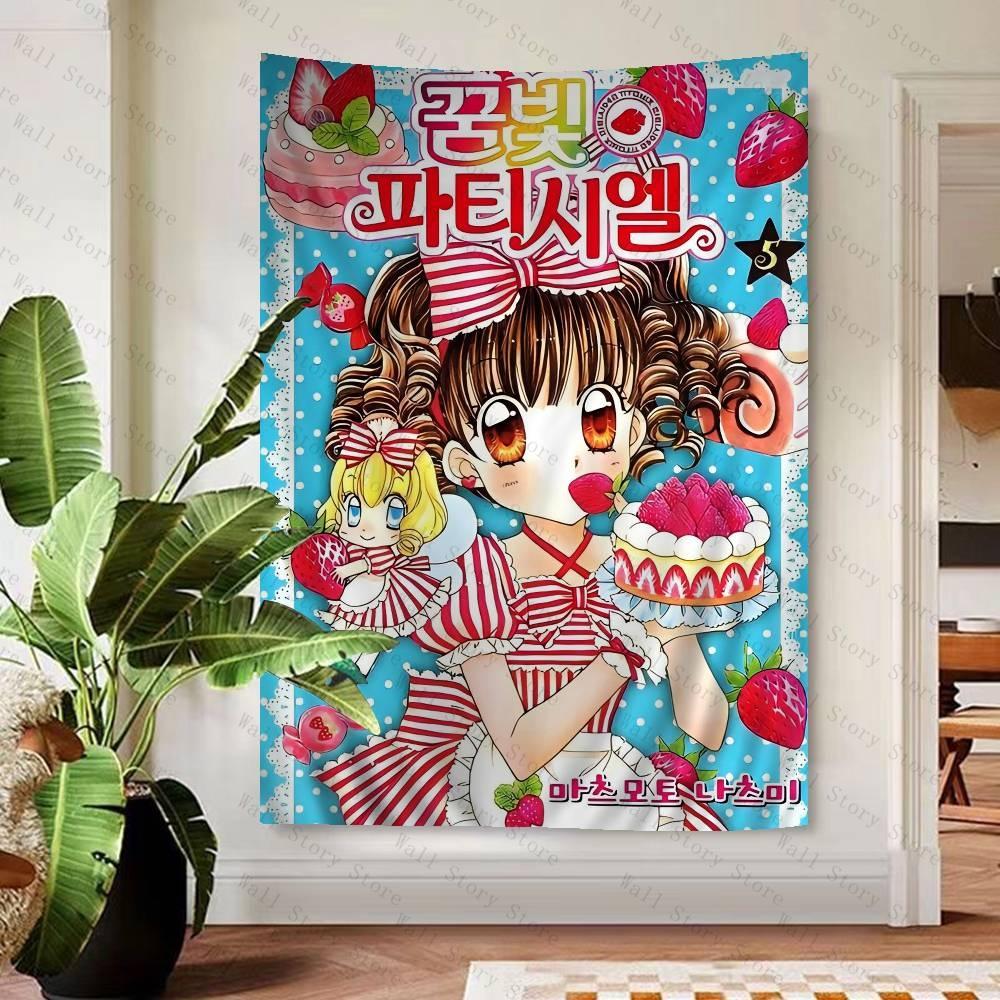 

Vintage Anime Yumeiro Ppatissiere Printed Large Wall Tapestry Wall Hanging Decoration Household Decor Blanket Bedroom Tapestry 74x94cm(29x37in)