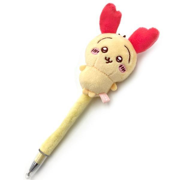SunstarChiikawa Fluffy Mascot Ballpoint Pen Chiikawa Rabbit Hachiware Momonga Old Bookshop