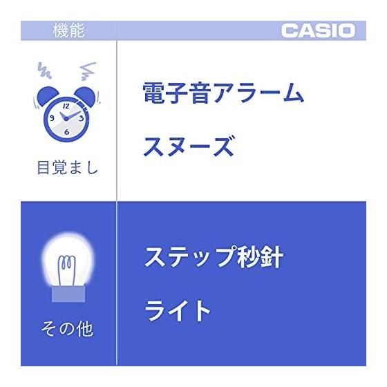 CASIO Alarm Clock Table Clock Dark Brown Brown Analog Small Snooze Light TQ-149-5JF