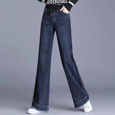 Women Korean Loose Casual Straight Jeans Elastic High Waist Vintage Wide Leg Denim Pants