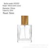 Square Transparent Glass Perfume Bottle - 25ml/50ml Spray & Water Replenishment