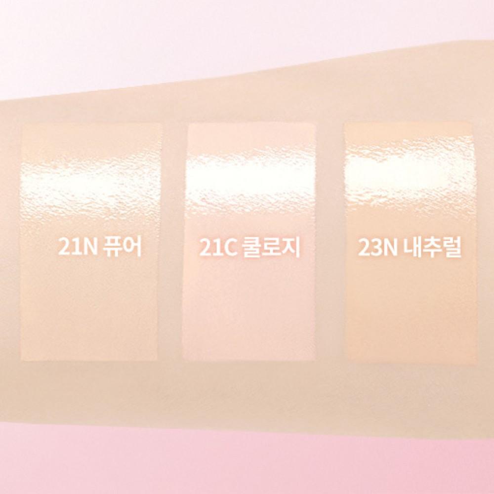 DASIQUE Water Dewy Gel Cushion 15g
