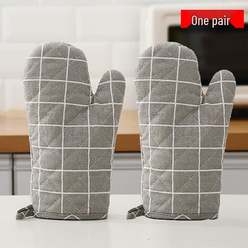 Yiceng Home Heat Resistant Oven Gloves