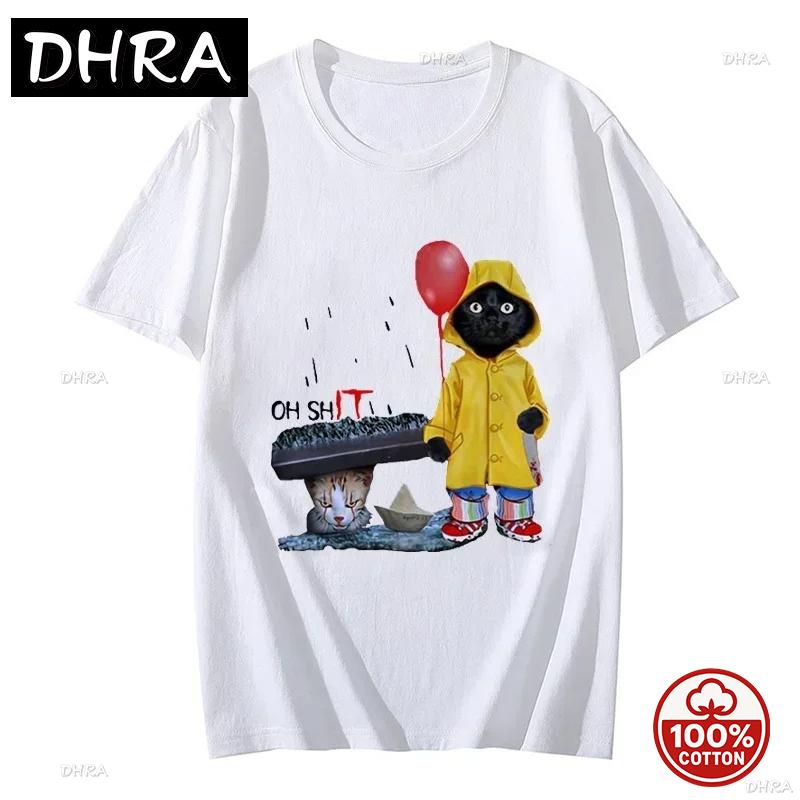 Unisex Soft 100 Cotton 2026 Summer Tshirts Tops Funny Black Cat Graphic Harajuku Streetwear Hip Hop Clothing Horror Cat Tees