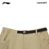 Li-Ning Men's Outdoor Anti-UV Multi-Pocket Sports Shorts