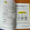 Design Thinking and Innovation Course for Teenagers