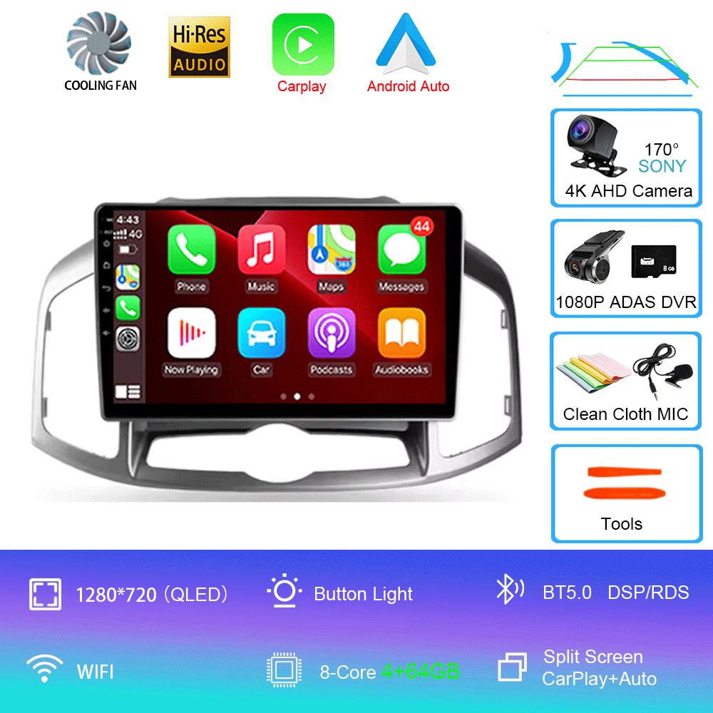 Android 14 WIFI For Chevrolet Captiva 1 2011 - 2016 Car Radio Multimedia Video Player Navigation Stereo GPS No 2din 2 Din Dvd