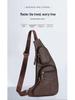 2023 Men's Trendy Chest Crossbody Bag: Versatile Shoulder and Street Backpack for Sports & Commute.