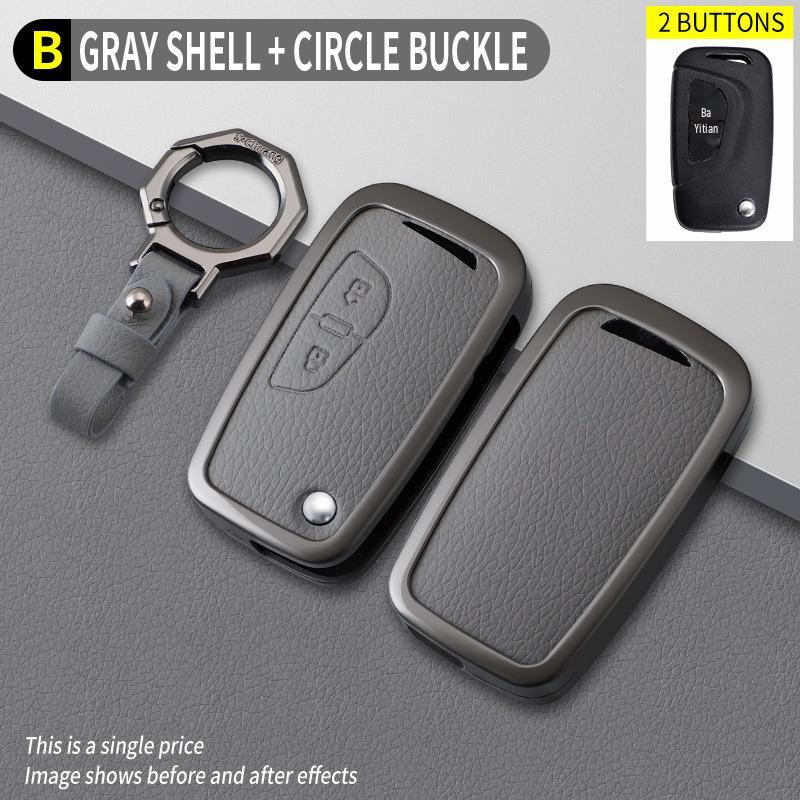 Compatible Car Key Holder for DeLonghi Model B, Elephant Grey