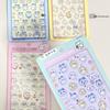 Kii Usagi Embossed Stickers: Cute Little Eight 3D Designs for Journaling and Decoration.