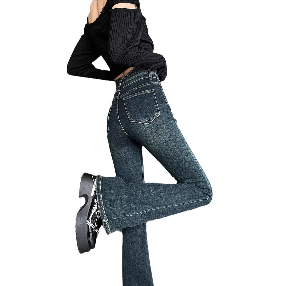 Women's High Waist Fleece-Lined Grey Flare Jeans - Autumn/Winter Slimming Design