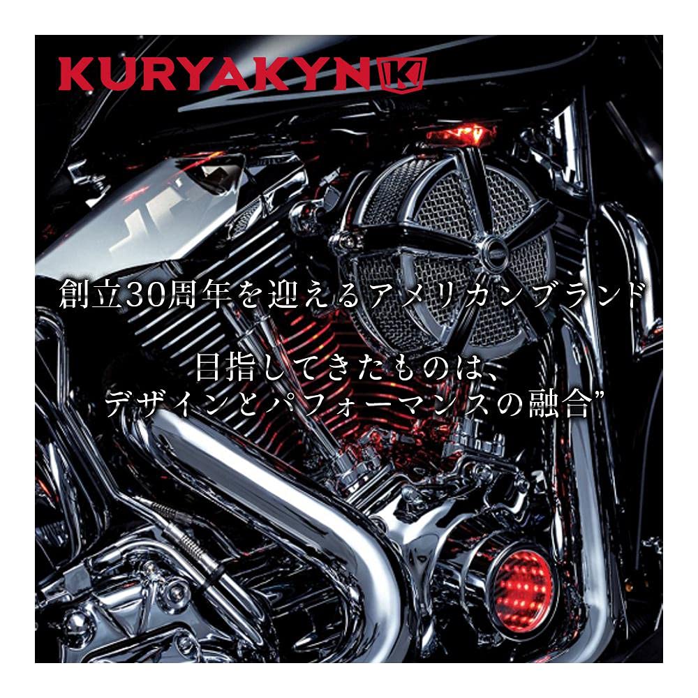 Kuryakyn ISO Throttle Boss Contoured ISO Grip for GL1800 GOLDWING and F6B (Right Side) (2006-2014) (2012-2014) KUR-6310