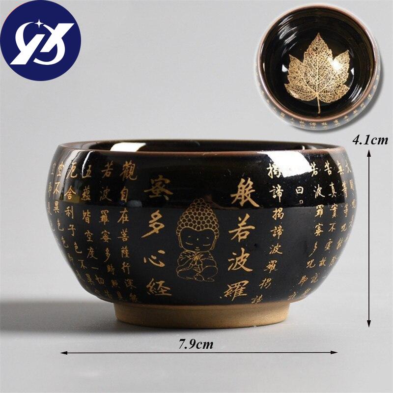 Ceramic Heart Sutra Teacup Porcelain Leaf Master Tea Cup Zen Buddha Office Water Mug Home Decor Drinkware