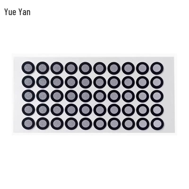 Yueyan 3D Scanning Recognition Marker Points
