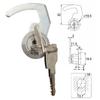 Cam Lock With Quick Clip For Cash Drawer Locker Metal Cabinet Flight Box Lock  Airbox Lock Furniture Hardware Accessory