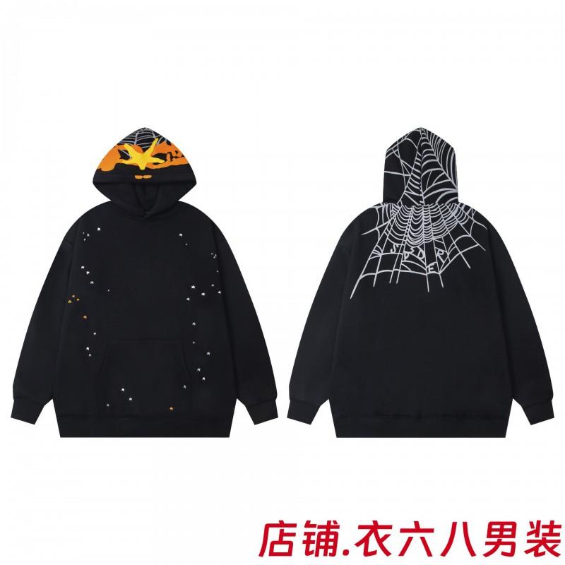 Unisex Oversized Hoodie With Spiderweb Print Fleece-Lined Cotton Blend Streetwear Style