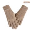 Warm Knit Touchscreen Gloves for Women - Windproof, Double-Layer Winter Cycling & Office Cold Protection