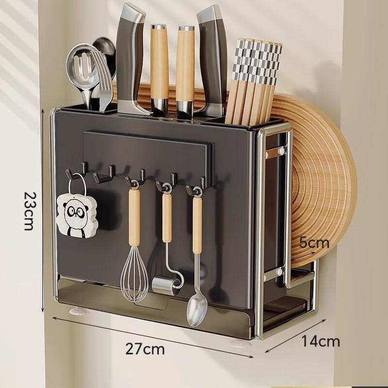 Vippel Multifunctional Kitchen Storage Rack