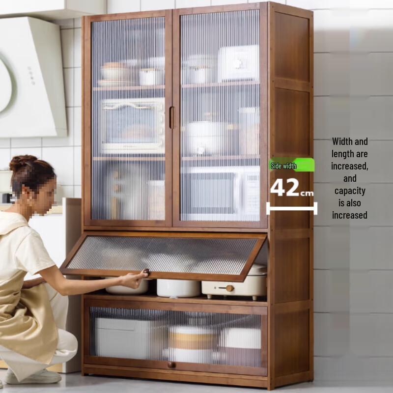 Beifu Multi-Layer Kitchen Storage Cabinet