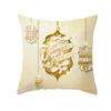 X Ramadan Islamic Muslim Printed Cushion Cover for Home Living Room Sofa Decoration Square Polyester Pillowcase