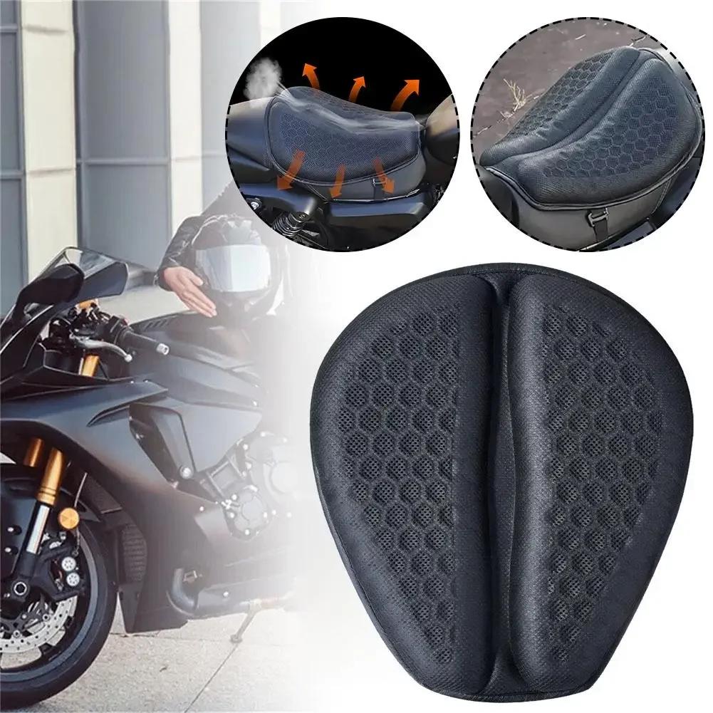 Foldable Motorcycle Gel Seat Cushion 3D Honeycomb Structure Shock Breathable Motorcycle Gel Seat Pad Gel Cushion For Seat Z6W5