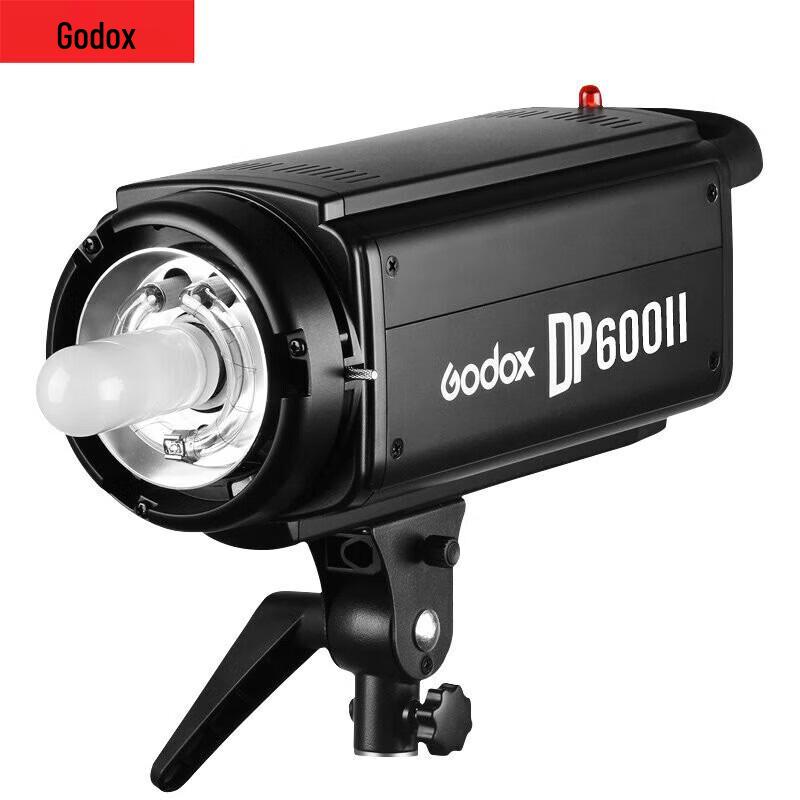 Godox DP600II Studio Flash