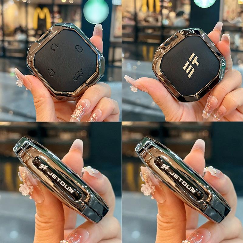 Leather Key Cover with Metal Clip for 2024-2025 Jetour Freedom Models