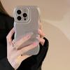 Electroplated Silver Apple 17 Phone Case, High-end Feel for iPhone 14, Suitable for 16, 15 Pro Max, Wavy Edge, Solid Color for 12
