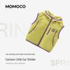 MOMOCO Boys' Spring/Autumn Versatile Woven Vest