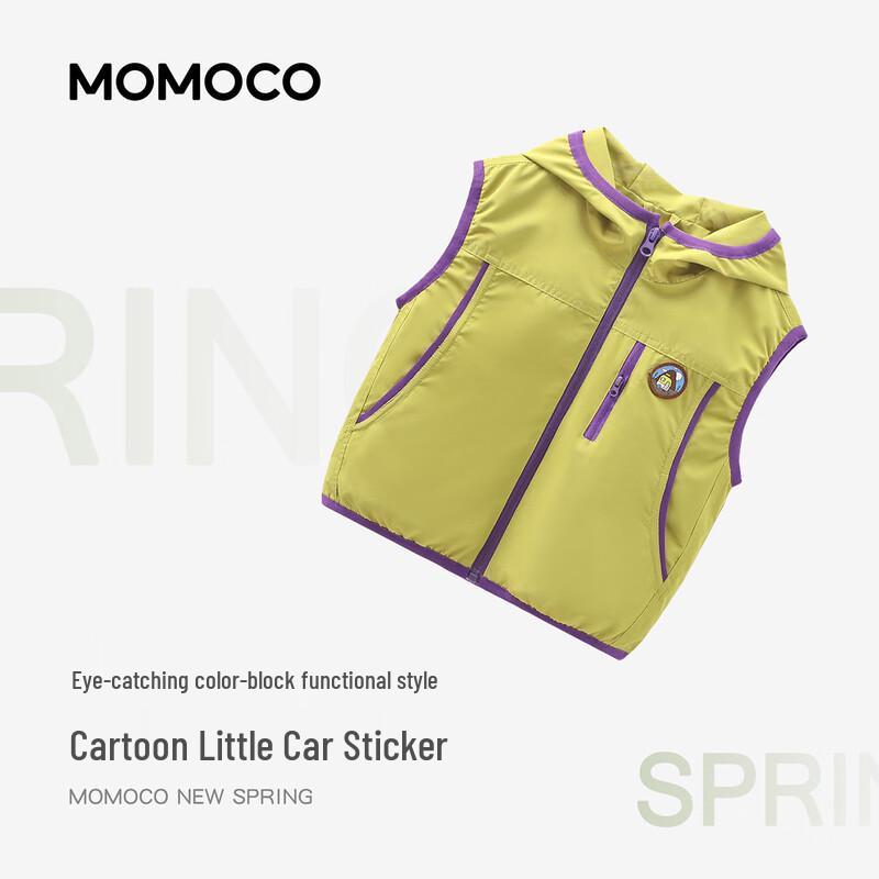 MOMOCO Boys' Spring/Autumn Versatile Woven Vest