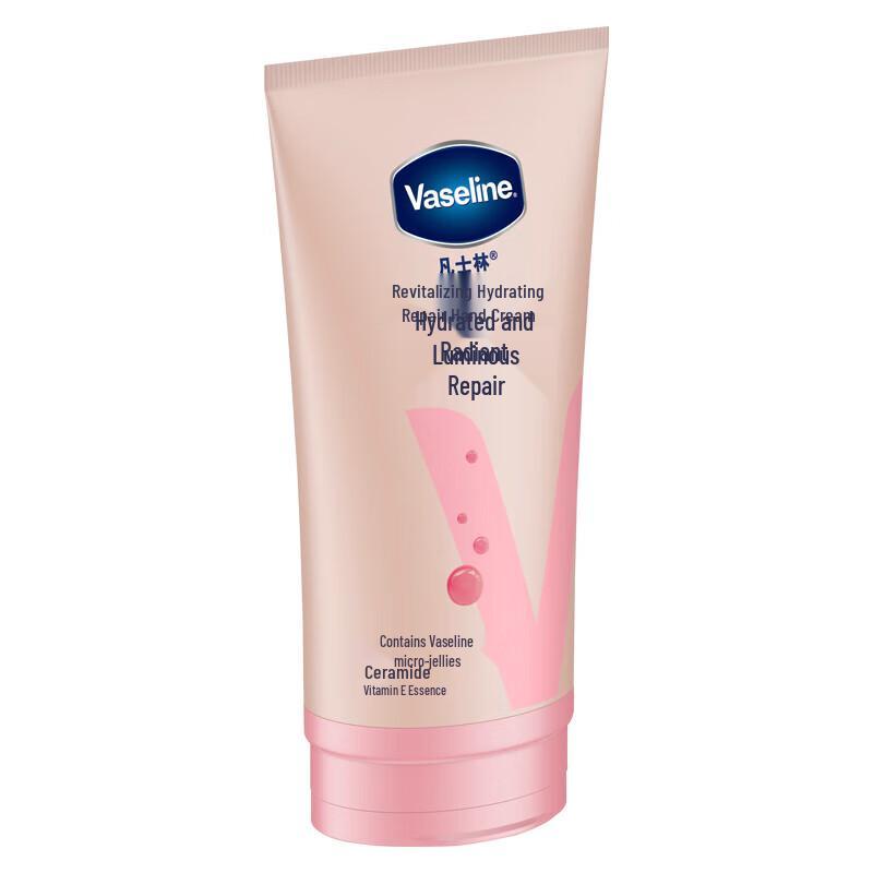 Vaseline Revitalizing Hydrating Hand Cream