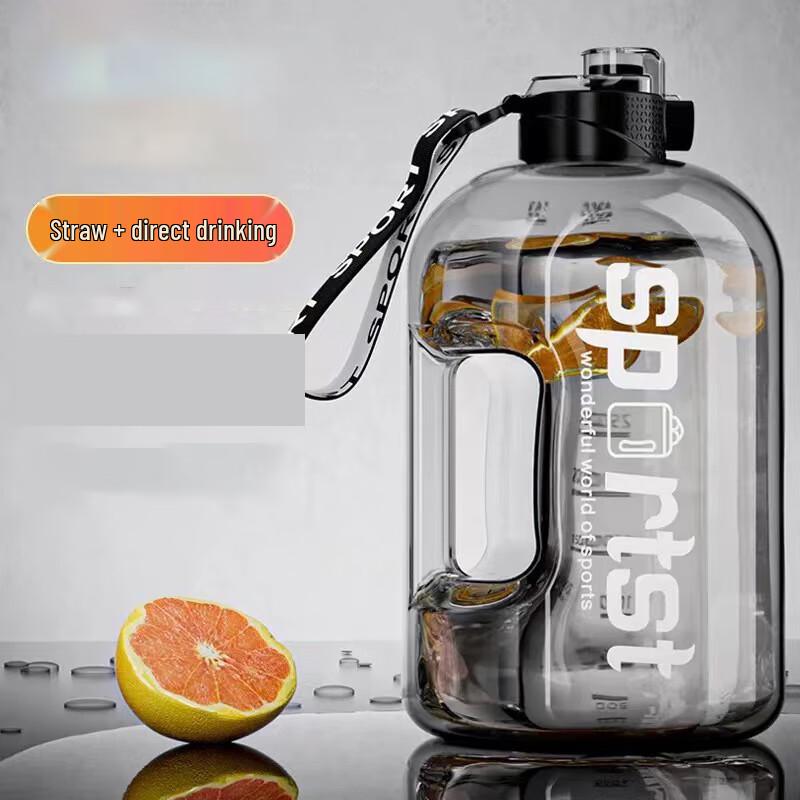 Changbaosen 1.7L Large Capacity Sports Water Bottle