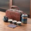 Travel Tea Set Portable Kung Fu Tea Set Japanese Outdoor Kuaike Cup Holiday Company Business Gifts