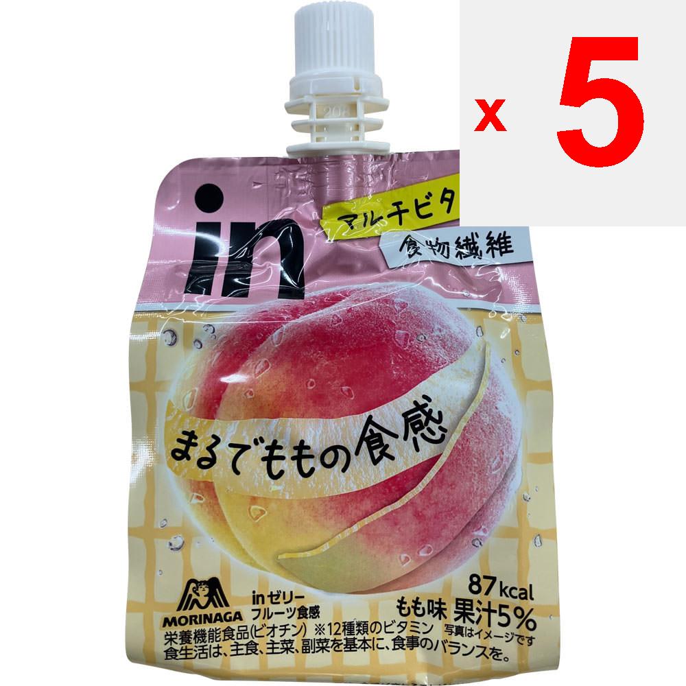Morinaga Seika In Gelee Früchte Shokkan Pfirsich Geschmack 150g Weiter in Gelee Cheer Pack Weiter in Gelee