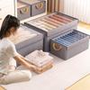 Covered Design Storage Box Steel Frame Fabric Material Clothing Organizer Metal Frame Collapsible Underwear Storage Home Use