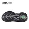 onemix 2026 Nowe Buty do Biegania dla Projektantów Wysokiej Jakości Trampki dla Mężczyzn Oddychające Odporne na Zużycie Buty Sportowe