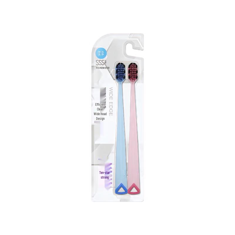 

Saky Wide Head Soft Bristle Toothbrush Twin Pack