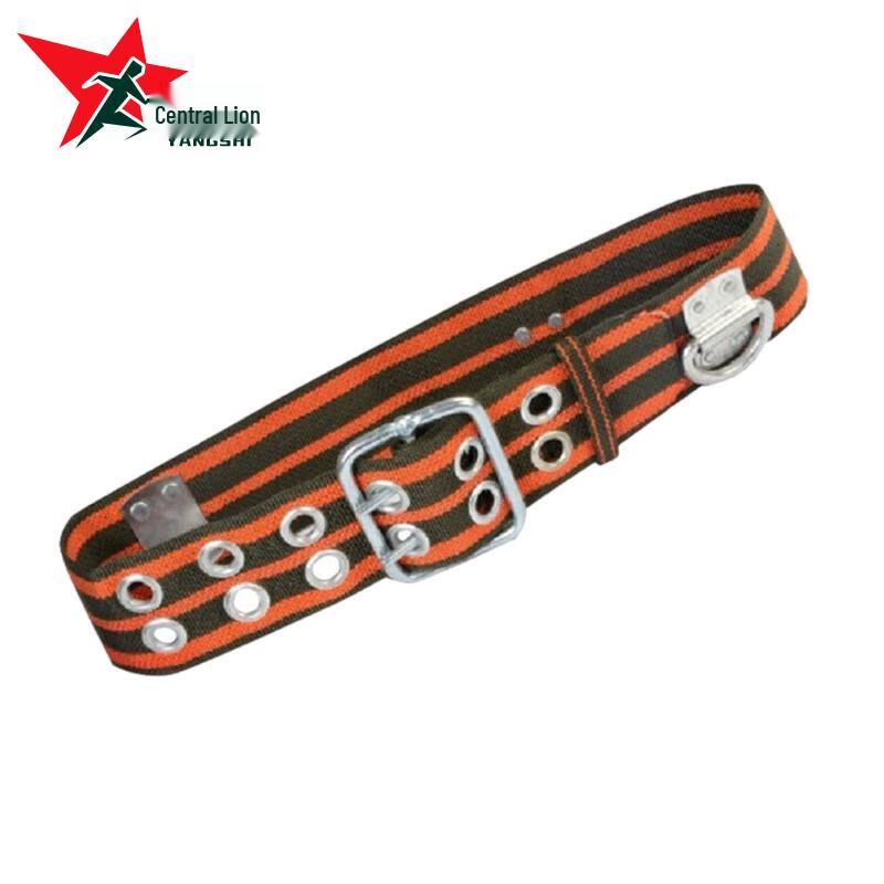 Yangshi Outdoor Climbing Rescue Safety Harness