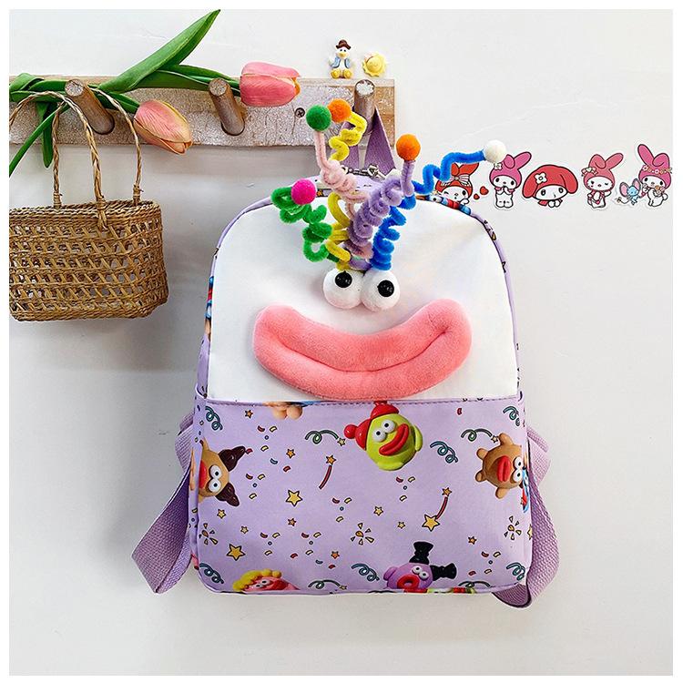 Ugly Cute Children's Schoolbag Backpack Primary School Students Large Capacity Backpack Spring Outing Backpack