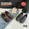 Autumn and Winter New Retro Casual Velvet Warm Women's Round Head Versatile One-pedal Flat Single Shoes