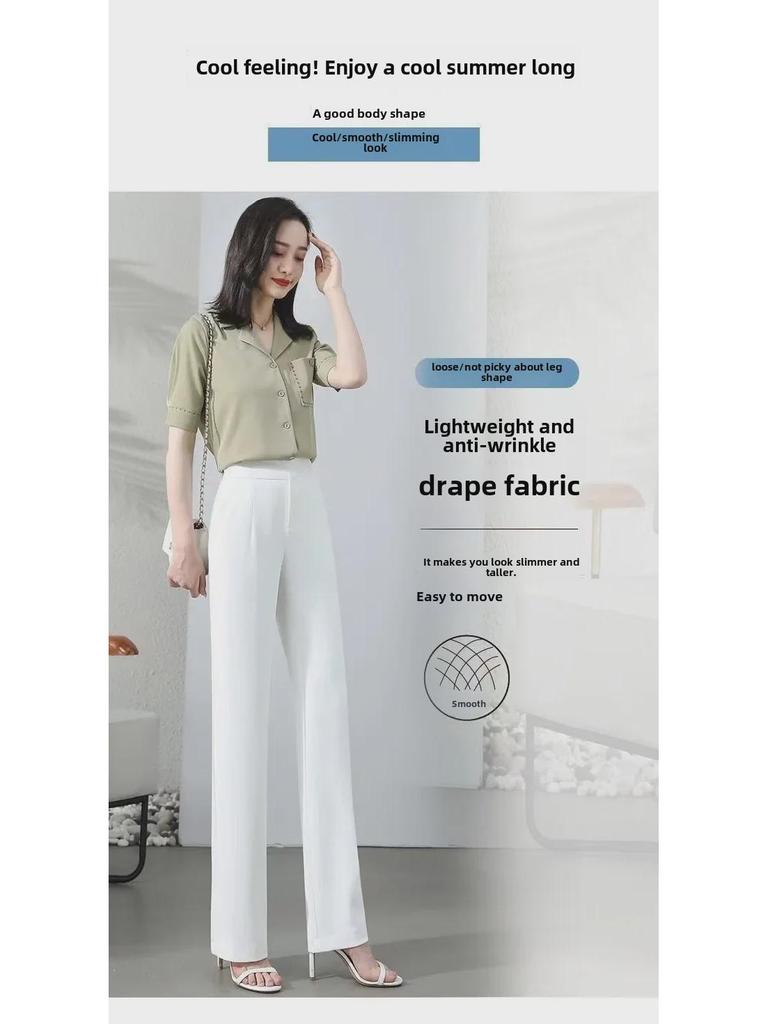 Women's Summer High-Waist White Ice Silk Straight Pants