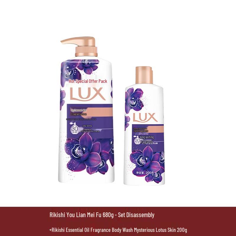 Lux Очаровательный Лотос Гель для душа с эфирным маслом