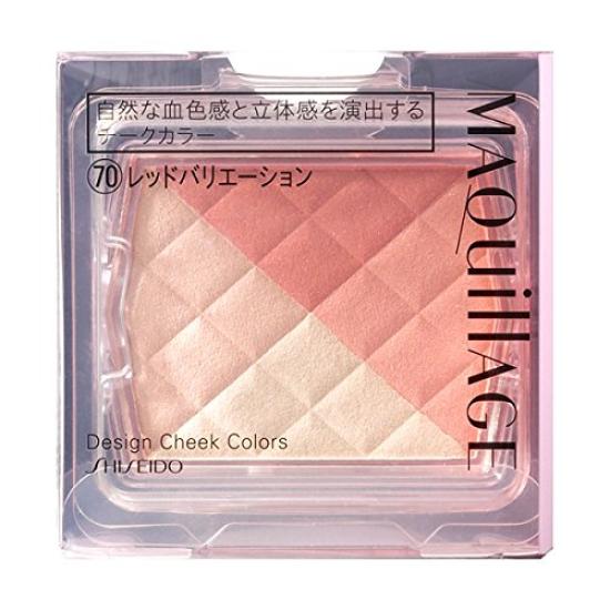 Maquillage Design Cheek Colors 70 Red Variation 7g (Refill)