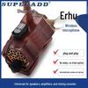 2.4G Wireless Erhu Stage Performance Velcro Microphone Pickup
