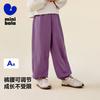 Mini Balabala Men's and Women's Pants